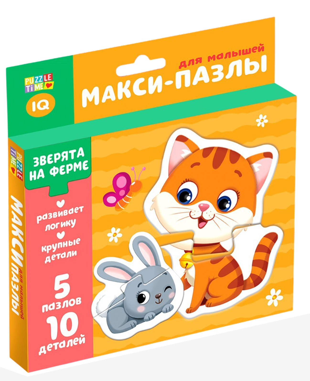 Обложка Макси-пазлы для малышей Зверята на ферме, издательство Буква-Ленд                                         | купить в книжном магазине Рослит
