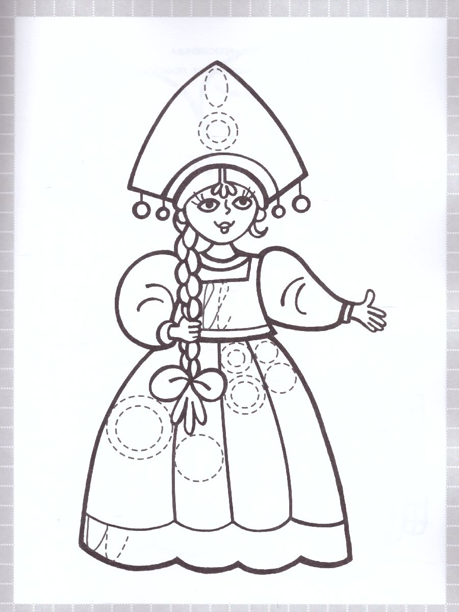 Обложка книги Я рисую. Пособие для детей 6-7 лет, Автор Соловьёва Е.В., издательство Просвещение/Союз                                   | купить в книжном магазине Рослит