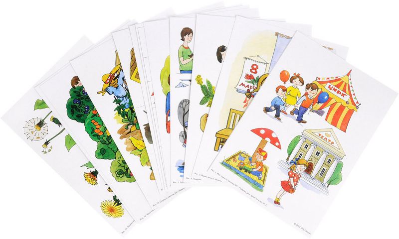 Обложка книги Беседы по картинкам. Развитие речи детей 3-4 лет. Часть 3. 16 рисунков  А4, Автор Громова О.Е. Кабушко А.Ю. Соломатина Г.Н., издательство Сфера | купить в книжном магазине Рослит