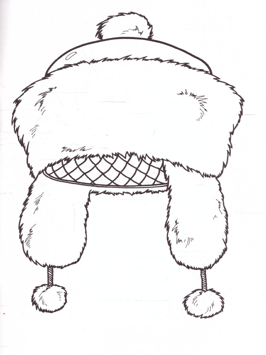 Обложка книги Раскраска "Головные уборы", Автор , издательство Страна фантазий | купить в книжном магазине Рослит