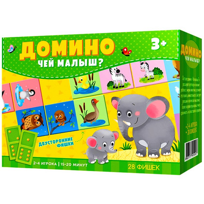 Обложка Домино. Чей малыш. 28 фишек (двухсторонние), издательство ГЕОДОМ | купить в книжном магазине Рослит