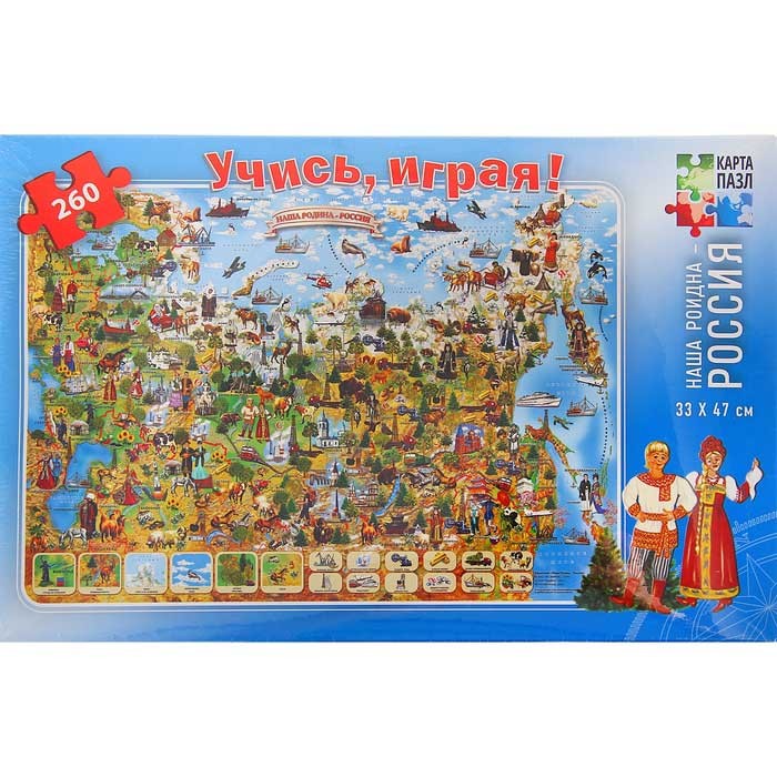 Обложка Карта-пазл. Наша Родина-Россия. 260 деталей. 33х47 см., издательство ГЕОДОМ | купить в книжном магазине Рослит