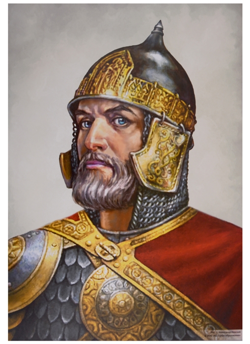 Обложка книги Дем. картины Полководцы и флотоводцы России.Методич. мат-л к ООП ДОО (8 карт) (Сфера), Автор , издательство Сфера | купить в книжном магазине Рослит