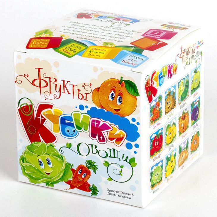 Обложка Овощи и фрукты (без обклейки) /Кубики, издательство Десятое королевство | купить в книжном магазине Рослит
