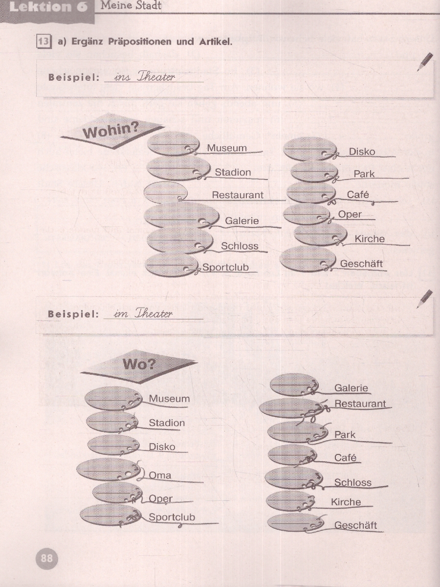 Обложка книги Немецкий язык 6 класс. Рабочая тетрадь (ФП2022), Автор Радченко О.А. Лясковская Е.В., издательство Просвещение | купить в книжном магазине Рослит