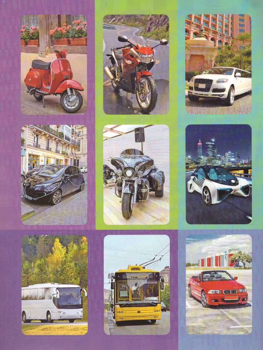 Обложка книги Транспорт в наклейках. Автотранспорт: Любопытные факты об автотранспорте., Автор Андреева Ю.С, издательство Учитель | купить в книжном магазине Рослит