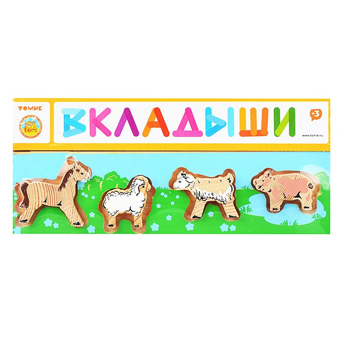 Обложка Доска-Вкладыш "Лужок", издательство Томик | купить в книжном магазине Рослит