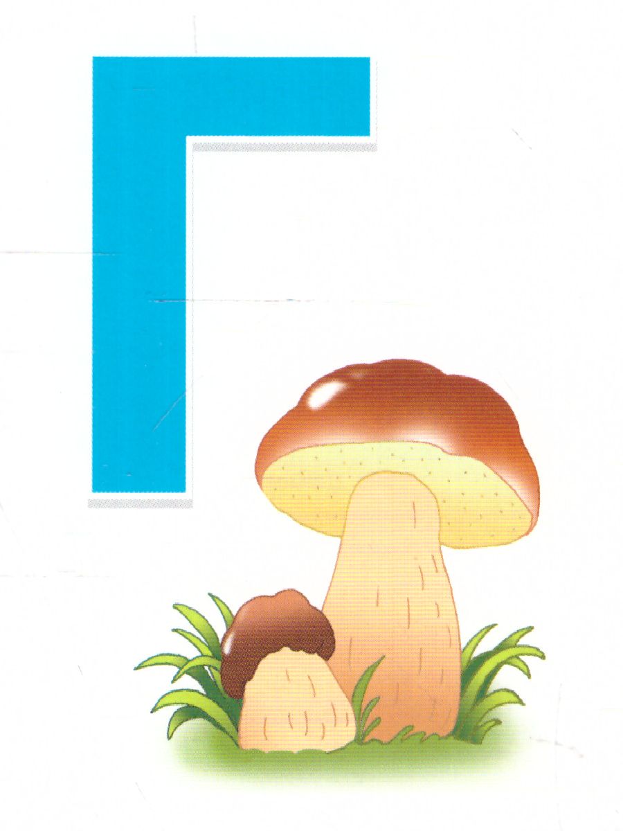 Обложка Азбука А-О, издательство АСТ | купить в книжном магазине Рослит