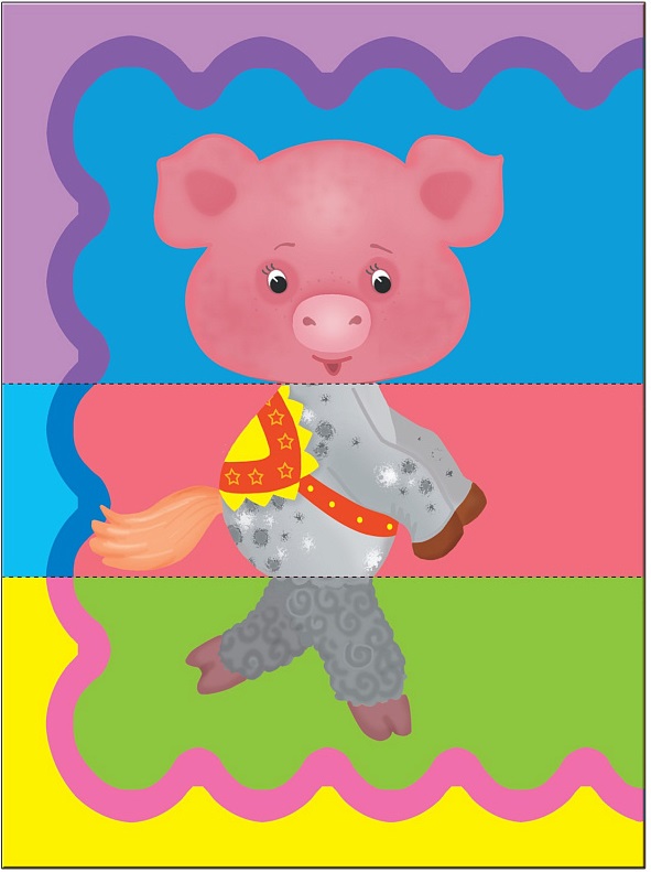 Обложка книги Школа Семи Гномов Второй год обучения. Чей это хвостик?, Автор Денисова Д., издательство Мозаика-Синтез | купить в книжном магазине Рослит