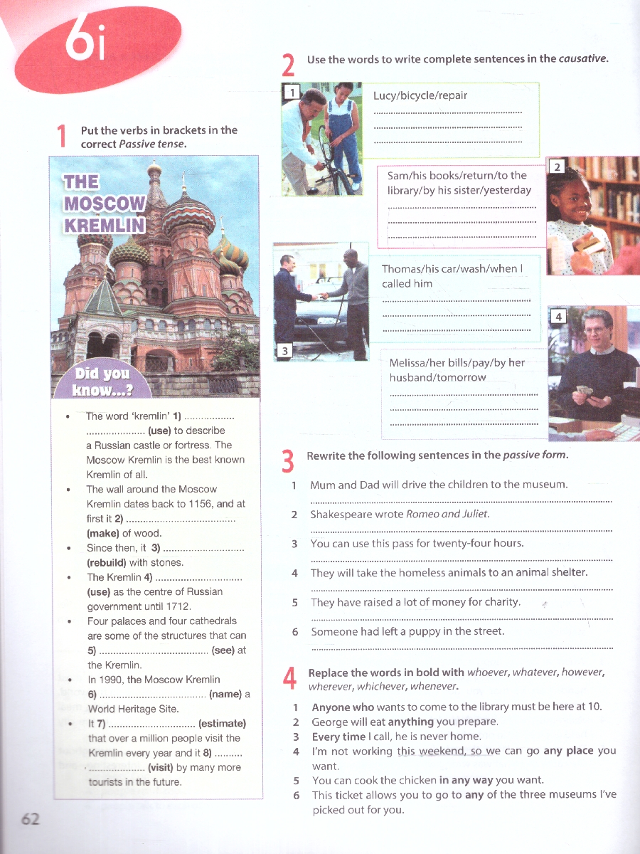 Обложка книги Английский в фокусе 9 класс. Рабочая тетрадь. Новый ФП. ФГОС, Автор Ваулина Ю. Е. Дули Дженни Подоляко О. Е., издательство Просвещение | купить в книжном магазине Рослит