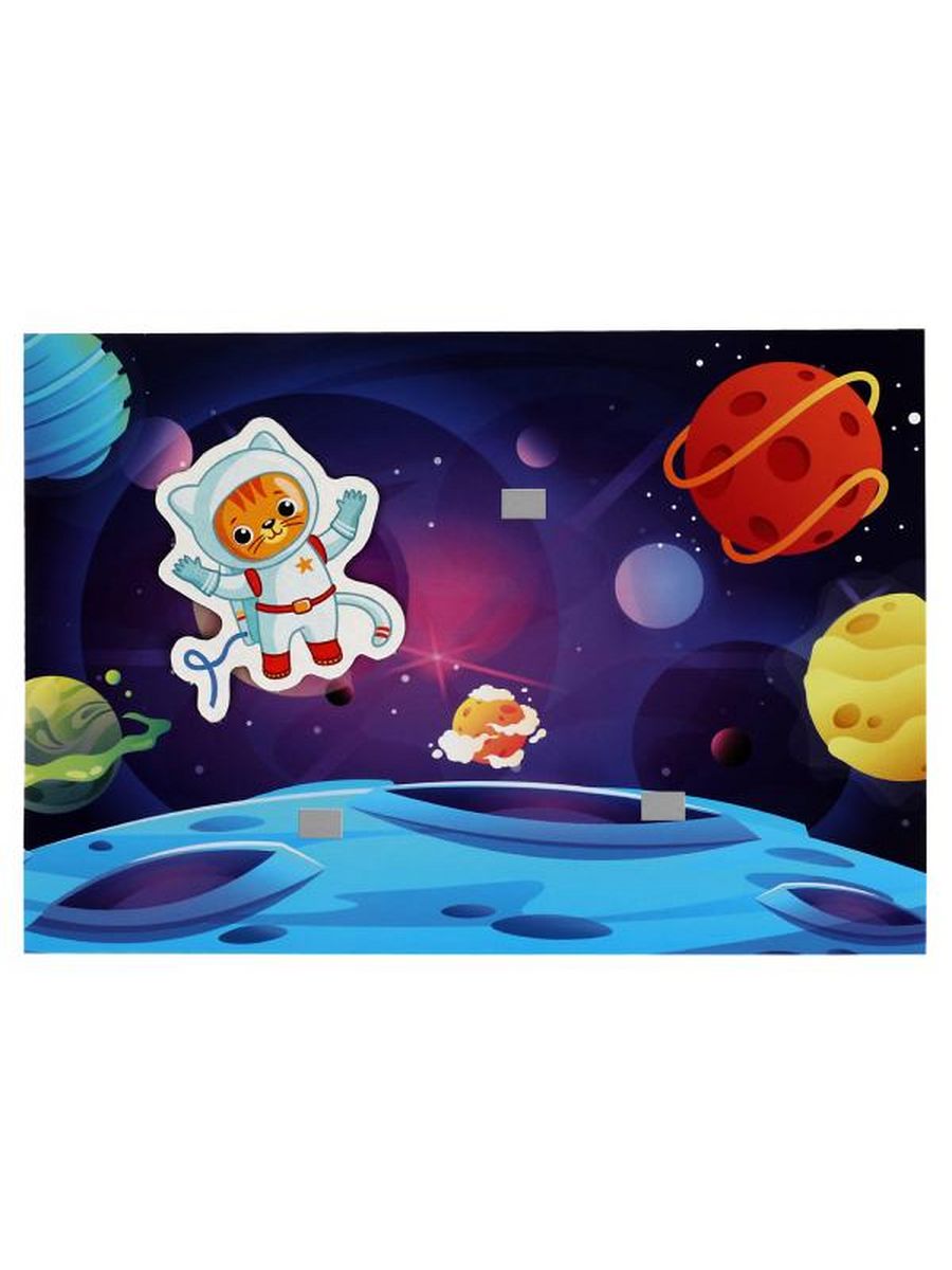 Обложка Игра с липучками развивающая. Космос., издательство Умные игры                                         | купить в книжном магазине Рослит