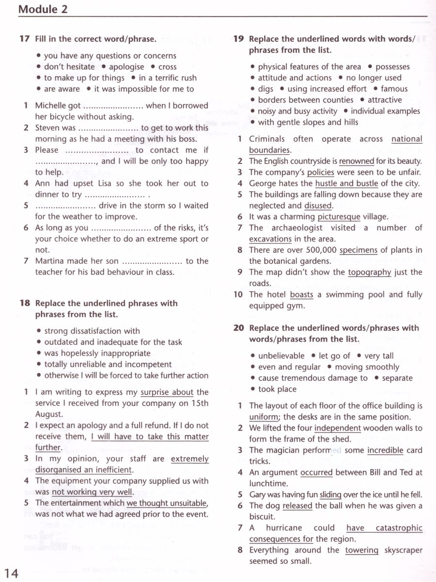 Обложка книги Английский язык 11 класс. Звездный английский Starlight. Лексический практикум, Автор Баранова К.М. Дули Д. Копылова В.В., издательство Просвещение | купить в книжном магазине Рослит