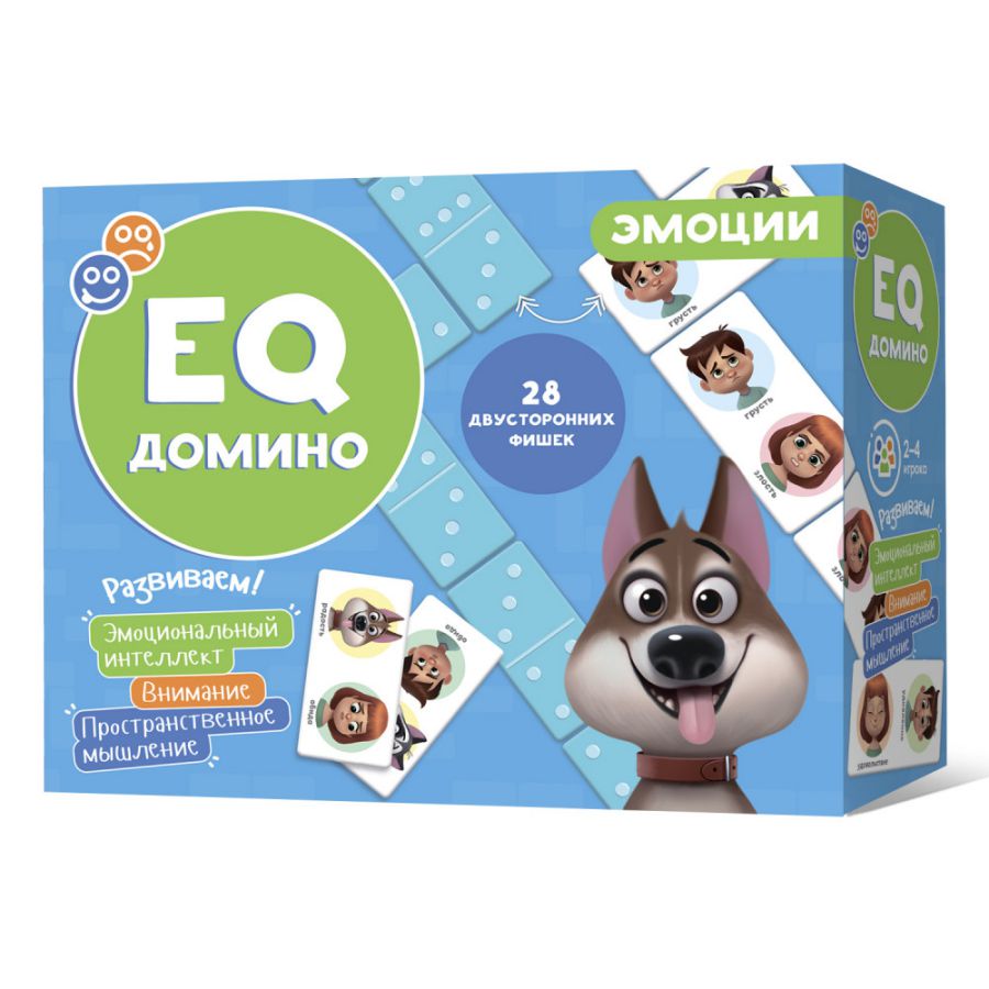 Обложка Домино EQ. Эмоции. 28 фишек (двухсторонние), издательство ГЕОДОМ | купить в книжном магазине Рослит