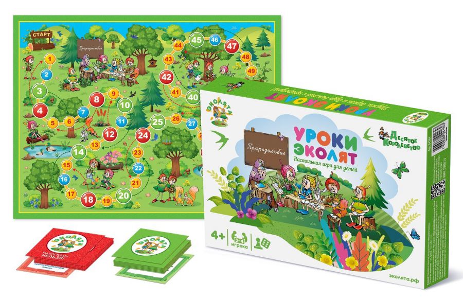 Обложка Игра настольная ходилка "Уроки Эколят", издательство Десятое королевство | купить в книжном магазине Рослит