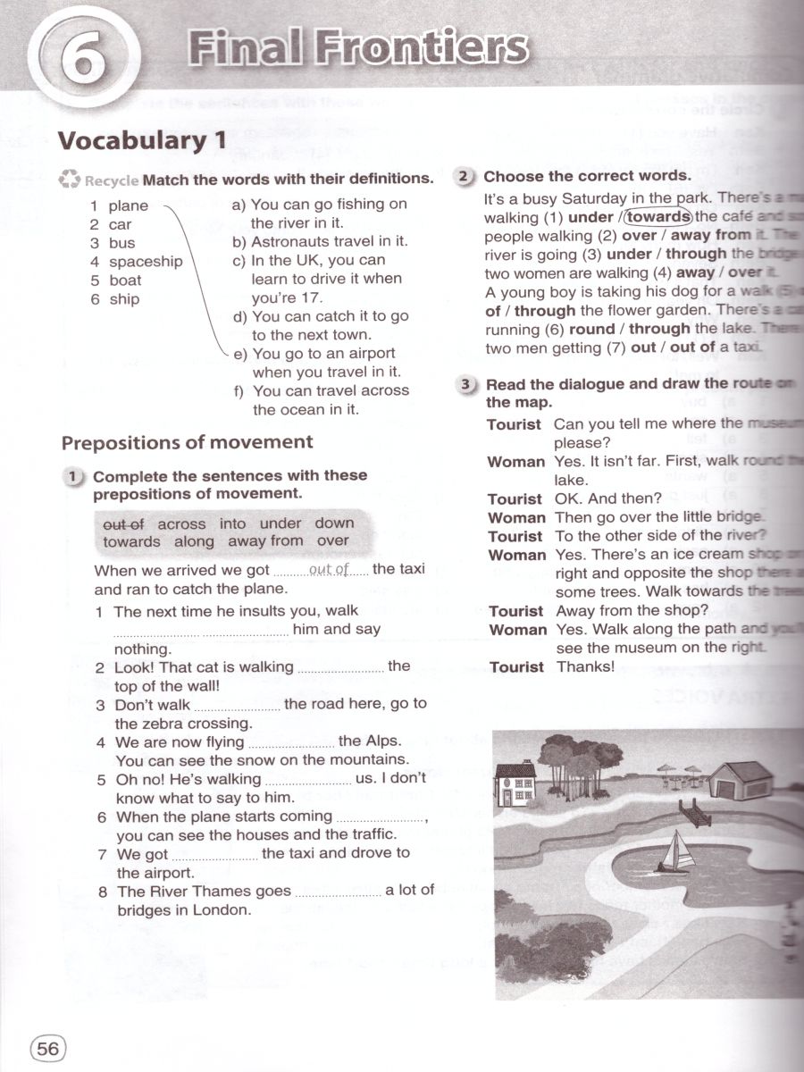 Обложка книги Английский язык 8 класс Brilliant. Рабочая тетрадь. ФГОС, Автор Комарова Ю.А. Ларионова И.В. Билсборо К. Билсборо С., издательство Русское слово | купить в книжном магазине Рослит