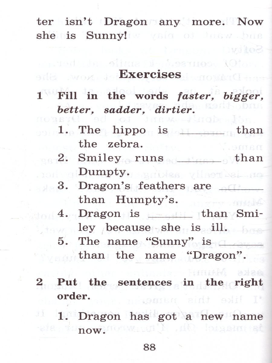 Обложка книги Страусёнок Хампти и его семья. Домашнее чтение, Автор Пучкова Ю.А., издательство Айрис | купить в книжном магазине Рослит