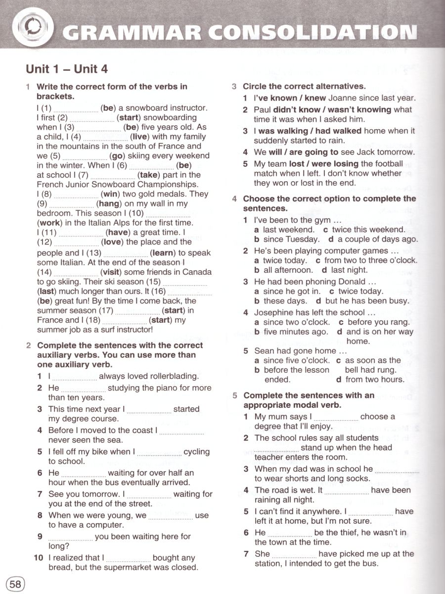 Обложка книги Английский язык 11 класс. Brilliant. Рабочая тетрадь (углублённый). ФГОС, Автор Комарова Ю.А. Ларионова И.В. Тёрнер К., издательство Русское слово | купить в книжном магазине Рослит