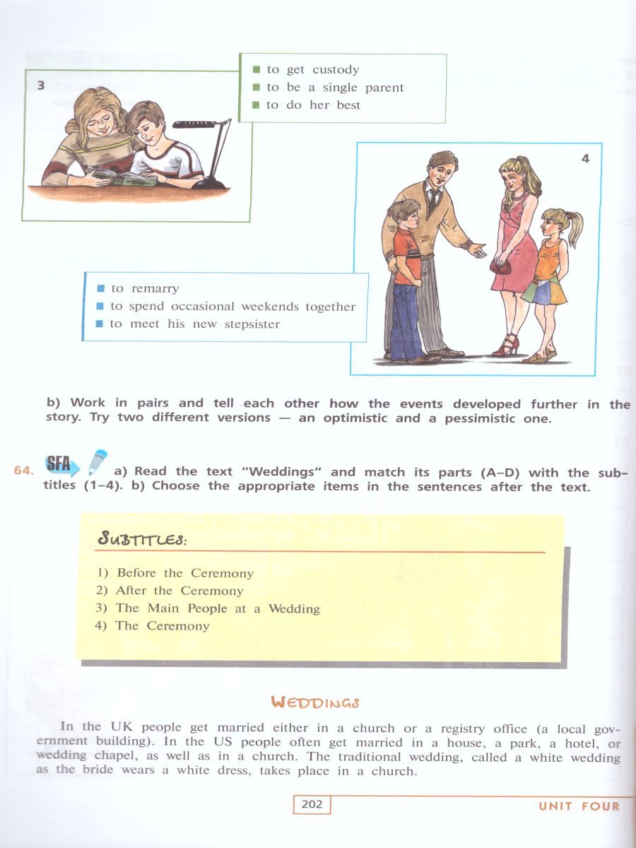 Обложка книги Английский язык 9 класс. Углубленный уровень. Учебник. ФГОС, Автор Афанасьева О.В. Михеева И.В., издательство Просвещение | купить в книжном магазине Рослит