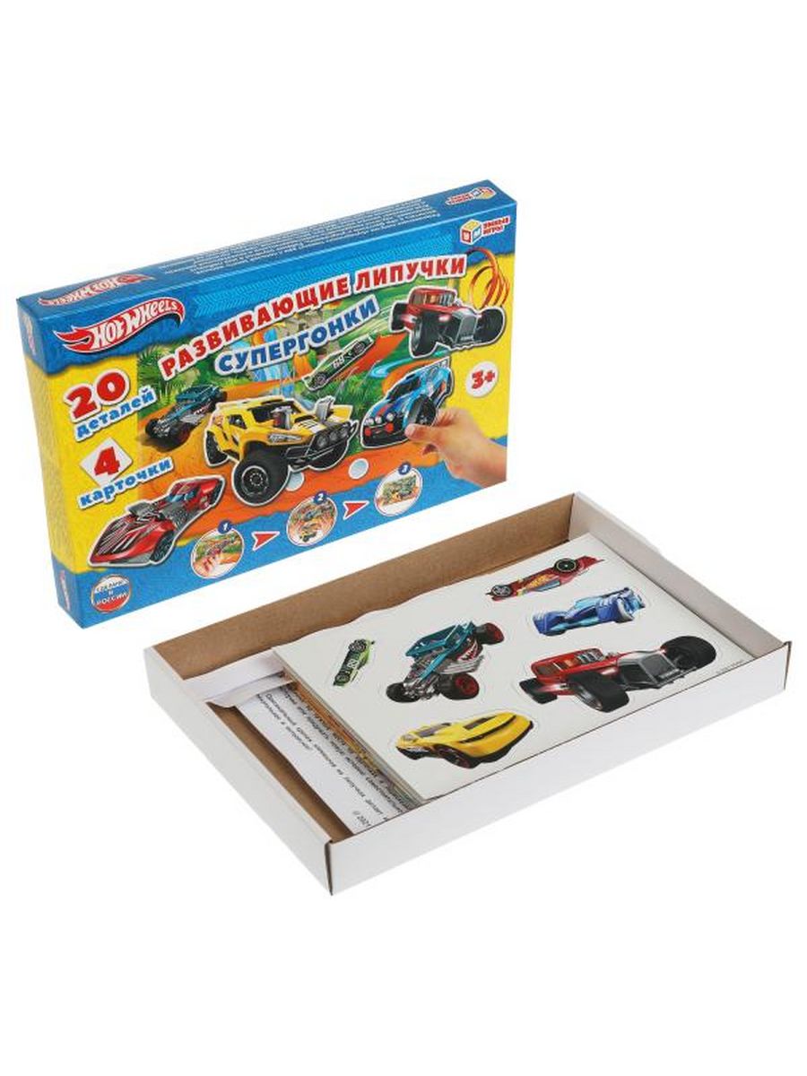 Обложка Супер гонки. Хот Вилс. Игра развивающая, издательство Умные игры                                         | купить в книжном магазине Рослит