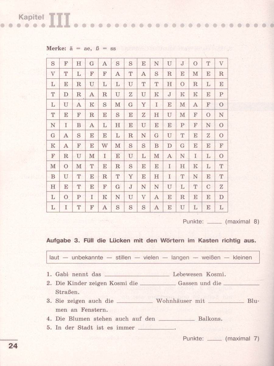 Обложка книги Немецкий язык 5 класс. Контрольные задания для подготовки к ОГЭ, Автор Семенцова Е.А. Резниченко Н.А., издательство Просвещение/Союз                                   | купить в книжном магазине Рослит