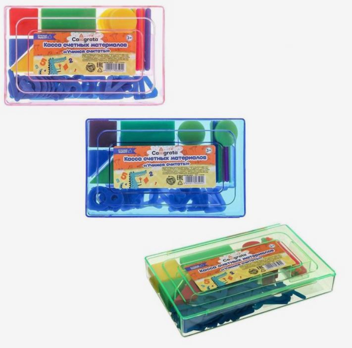 Обложка Набор счетных материалов Учись считать 132 элемента, издательство Буква-Ленд                                         | купить в книжном магазине Рослит