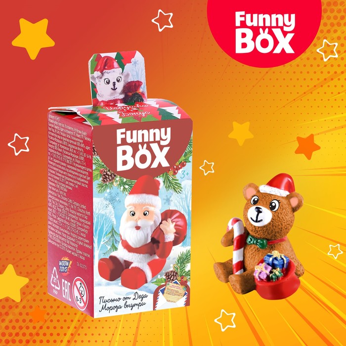 Обложка Набор для детей Funny Box "Новый Год" Набор: письмо, инструкция, МИКС, издательство Буква-Ленд                                         | купить в книжном магазине Рослит