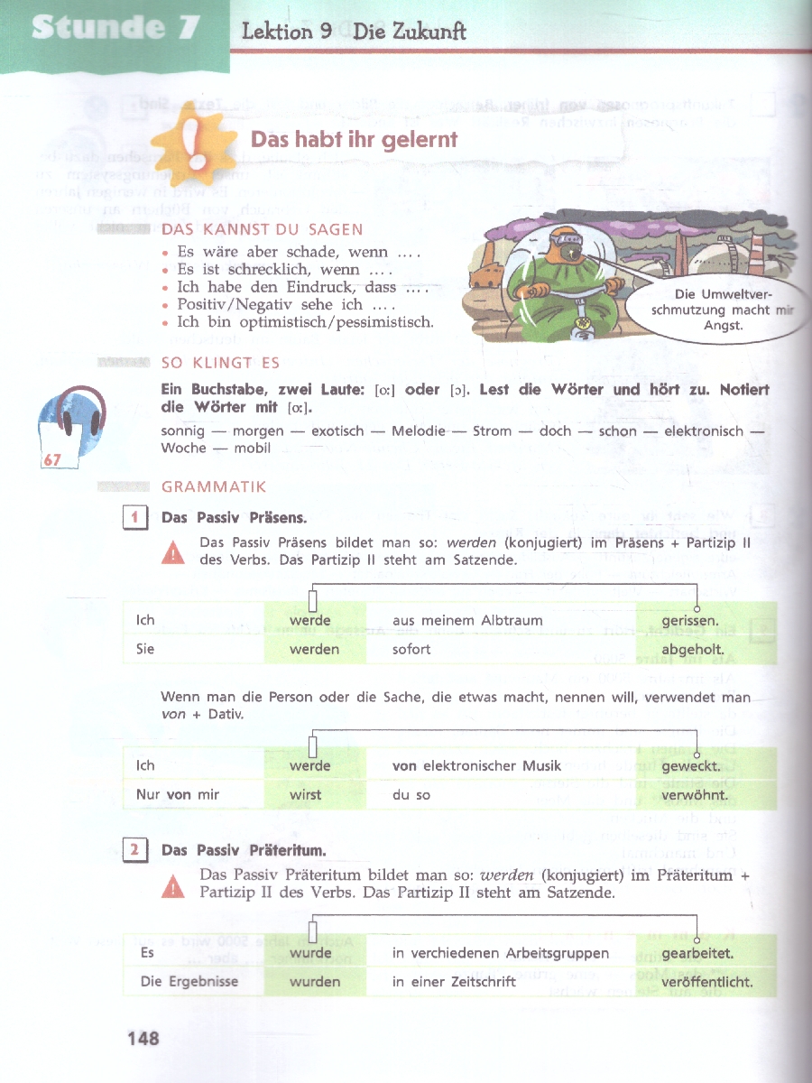 Обложка книги Немецкий язык 9 класс. Учебник. Базовый и углублённый уровни (ФП2022), Автор Радченко О.А. Цойнер К.Р. Билер К.Х., издательство Просвещение | купить в книжном магазине Рослит