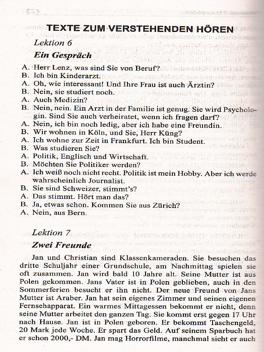 Обложка книги Самоучитель немецкого языка Том 1, Автор , издательство Славянский дом книги                               | купить в книжном магазине Рослит