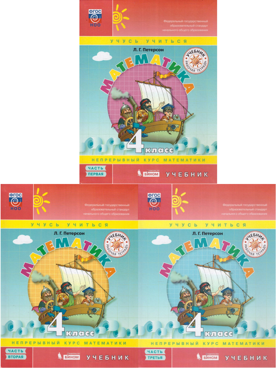 Обложка Малышарики. Курс раннего развития 0+. Кто что делает?, издательство Мозаика-Синтез | купить в книжном магазине Рослит