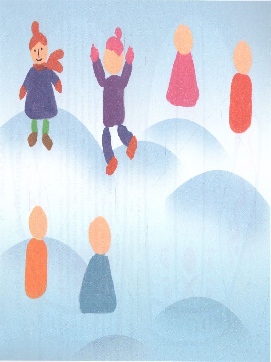 Обложка книги Разноцветный мир. Учебное пособие для детей 3-4 лет. Часть 1, Автор Котлякова Т.А. Меркулова Н.В., издательство БАЛАСС | купить в книжном магазине Рослит