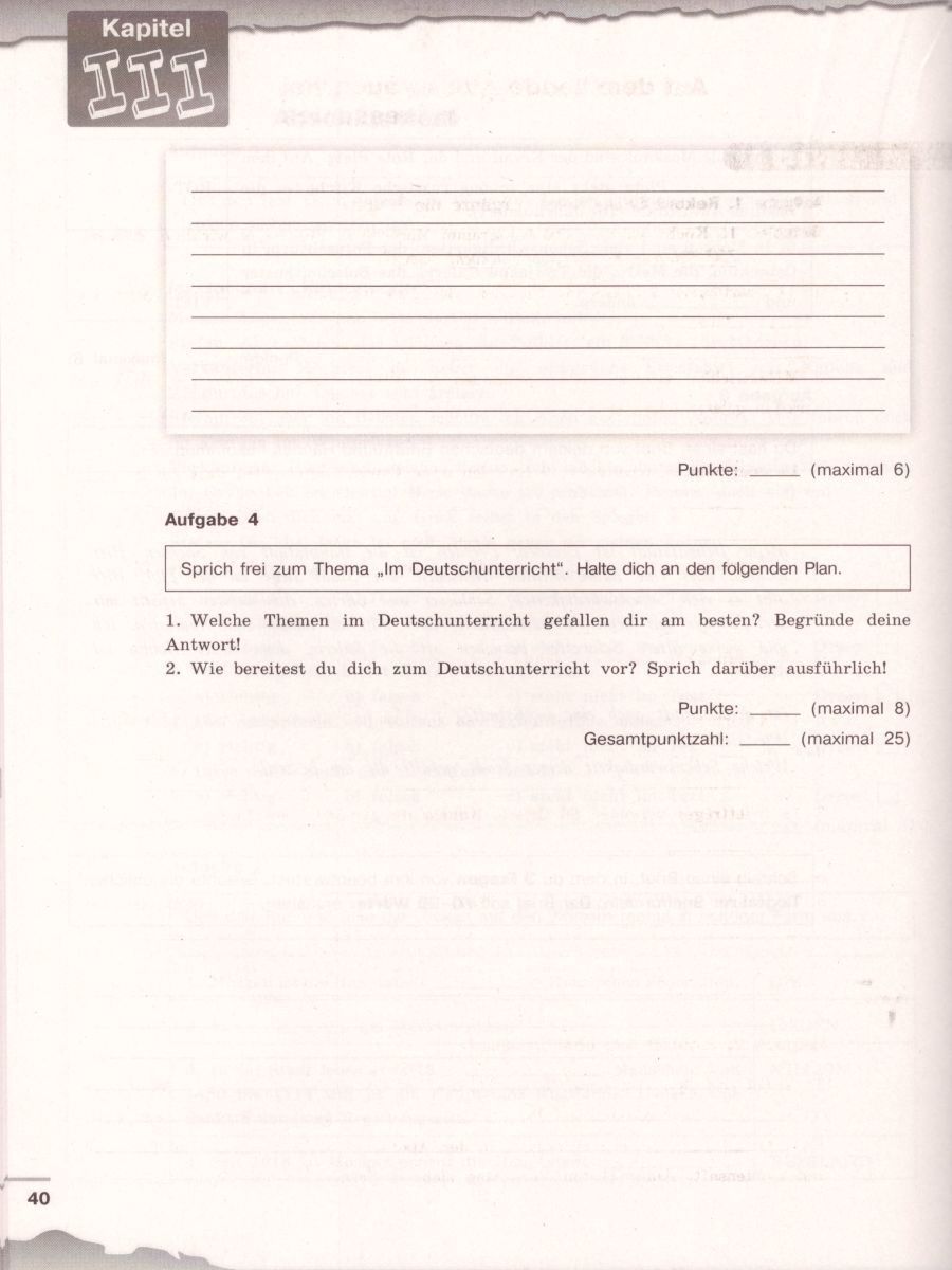 Обложка книги Немецкий язык 7 класс. Контрольные задания для подготовки к ОГЭ, Автор Семенцова Е.А. Резниченко Н.А., издательство Просвещение/Союз                                   | купить в книжном магазине Рослит