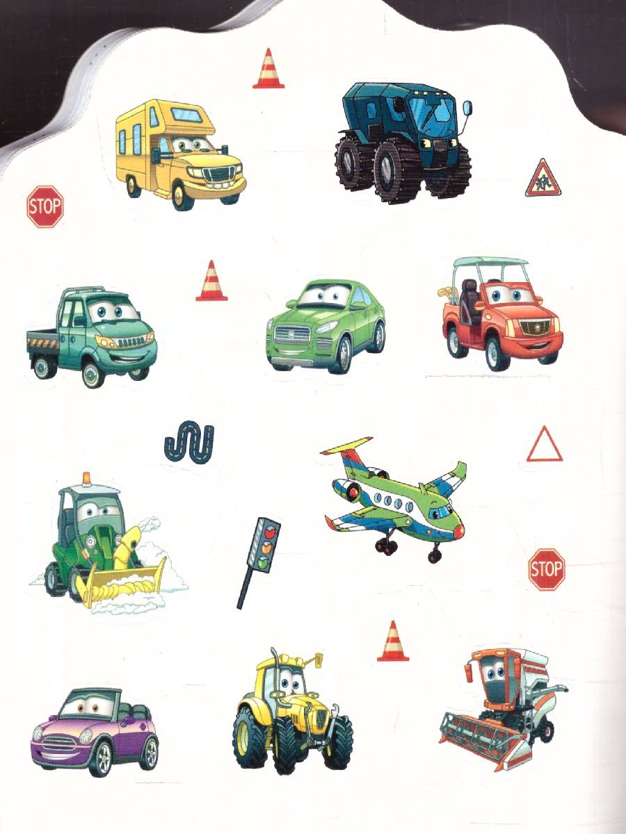 Обложка Любимые машинки. МиниРаскраска (НАКЛ), издательство АСТ | купить в книжном магазине Рослит