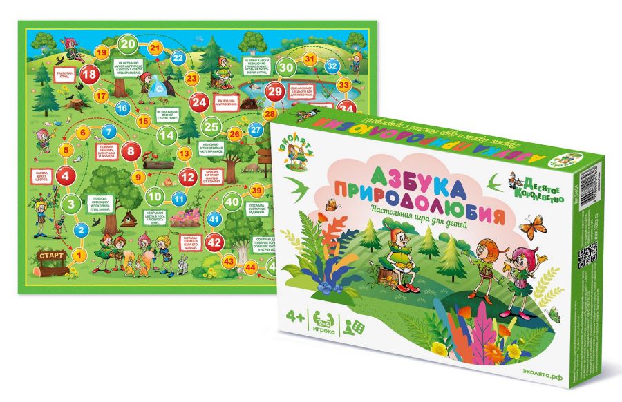 Обложка Настольная игра "Азбука природолюбия", издательство Десятое королевство | купить в книжном магазине Рослит