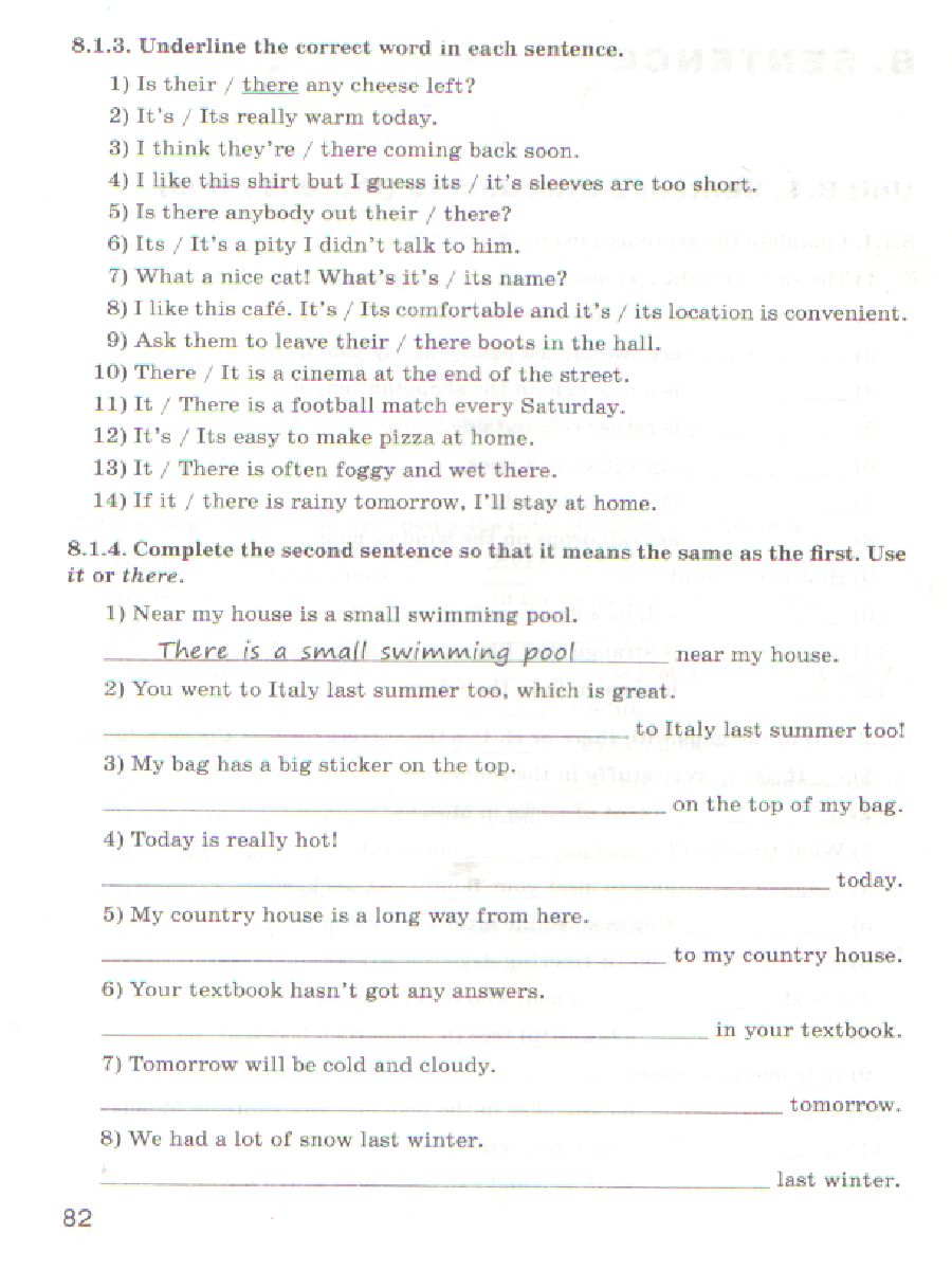 Обложка книги Грамматика английского языка 6 класс. English grammar practice. Тренажёр, Автор Молчанова М.А., издательство Вако | купить в книжном магазине Рослит