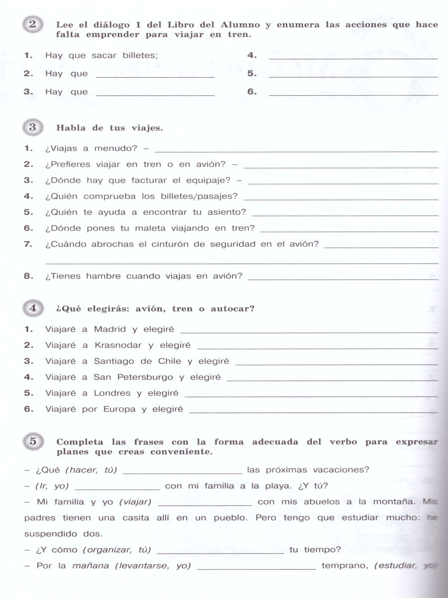 Обложка книги Испанский язык 7-8 класс. Второй иностранный язык. Сборник упражнений. ФГОС, Автор Костылева С.В. Лопес Барбера И., издательство Просвещение | купить в книжном магазине Рослит