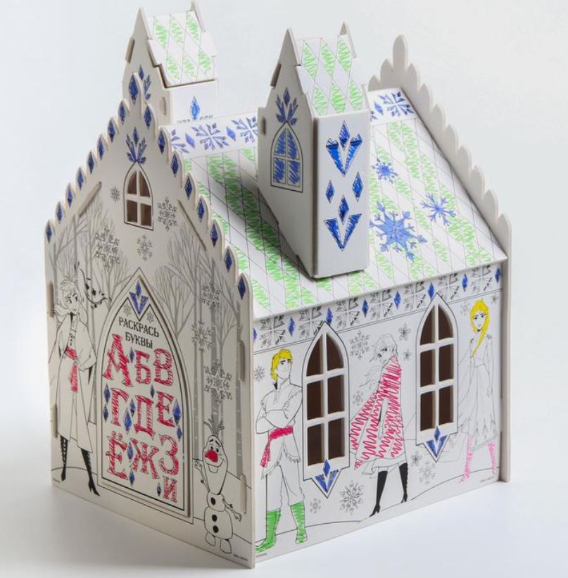 Обложка Набор для творчества Замок раскраска, издательство Буква-Ленд                                         | купить в книжном магазине Рослит