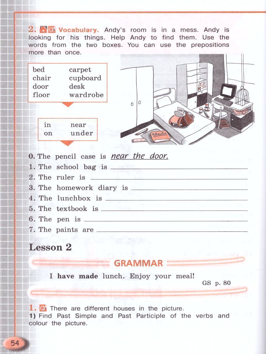 Обложка книги Английский язык 4 класс. English 4: Activity Book. Рабочая тетрадь с онлайн приложением. ФГОС, Автор Кузовлев В.П. Пастухова С.А. Стрельникова О.В., издательство Просвещение/Союз                                   | купить в книжном магазине Рослит