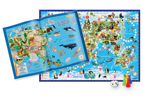 Обложка Подарок для любознательных Новогодний. Животный мир Земли. Атлас с наклейками, Игра-ходилка, издательство ГЕОДОМ | купить в книжном магазине Рослит