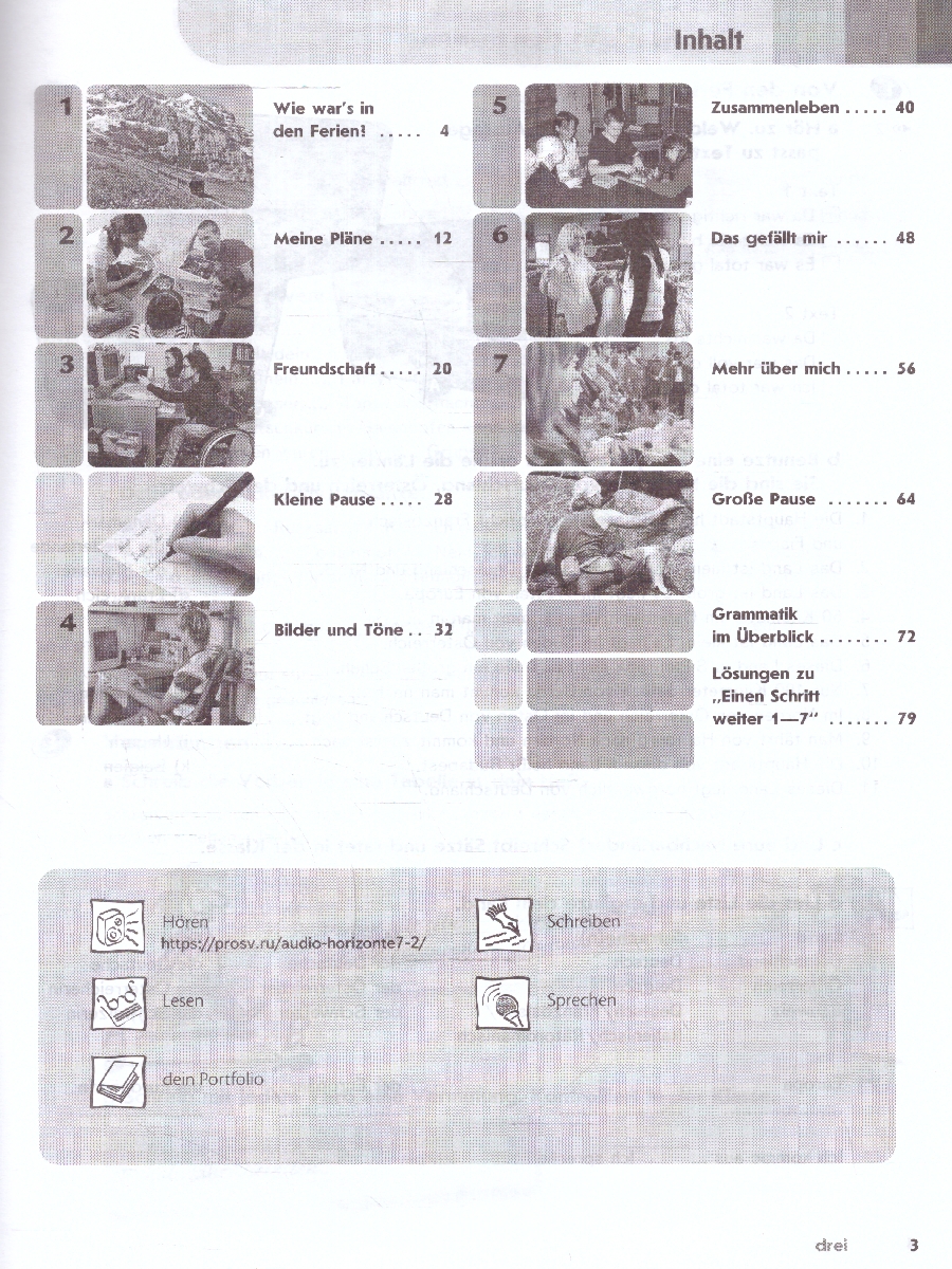 Обложка книги Немецкий язык 7 класс. Рабочая тетрадь (ФП2022), Автор Аверин М.М. Джин Ф. Рорман Л., издательство Просвещение | купить в книжном магазине Рослит