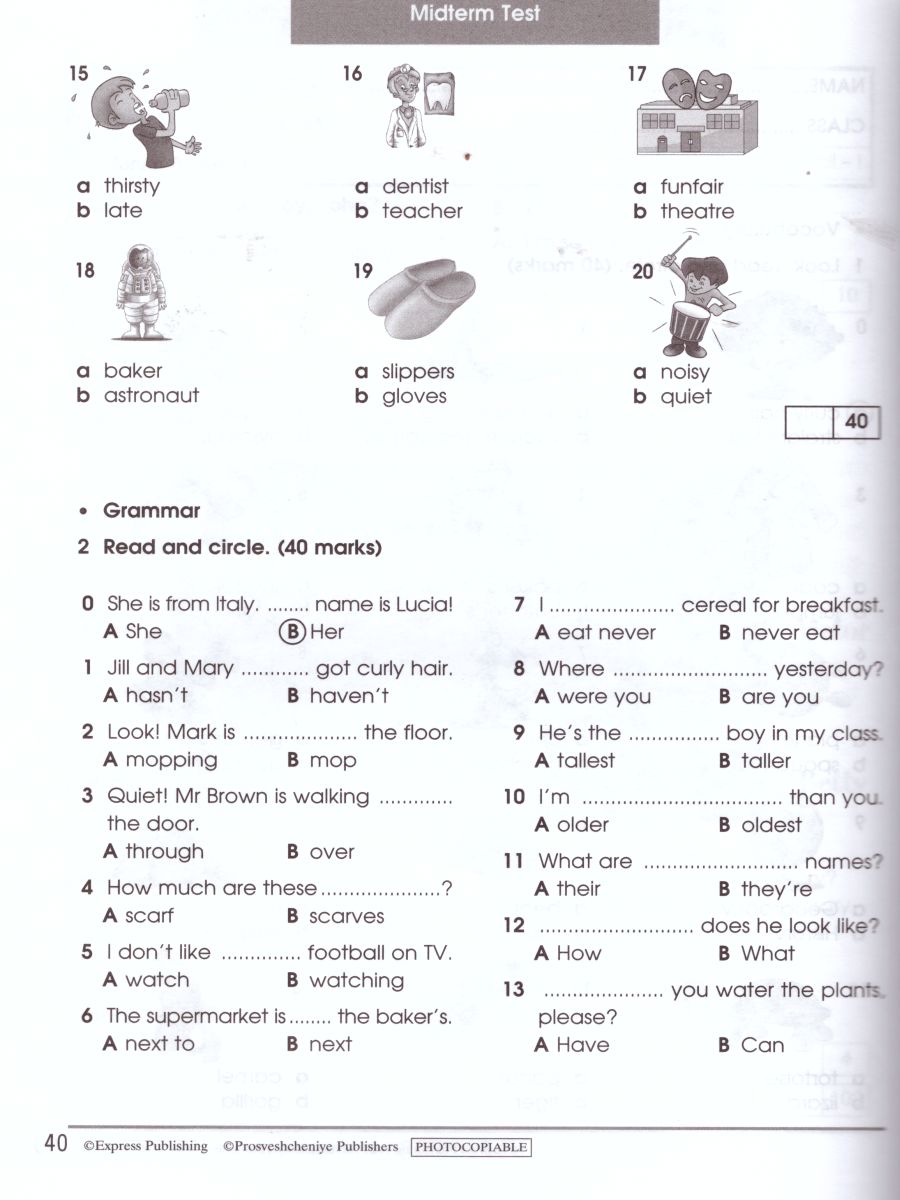 Обложка книги Английский язык 4 класс. Звездный английский Starlight. Контрольные задания. ФГОС, Автор Баранова К.М. Дули Д. Копылова В.В., издательство Просвещение | купить в книжном магазине Рослит