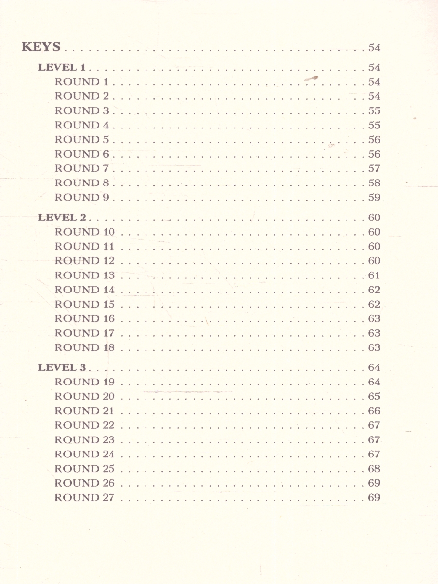 Обложка книги Изучай английский, играя (Learning English through Games).Учебное пособие, Автор Васильева Е. А., издательство Проспект | купить в книжном магазине Рослит