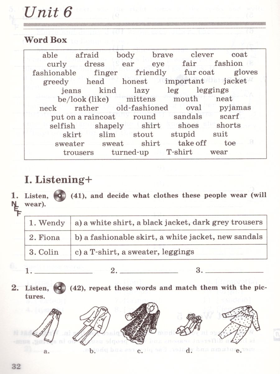 Обложка книги Английский язык 7 класс. Рабочая тетрадь. В 2-х частях. Часть 2. С тестовыми заданиями ЕГЭ. Вертикаль. ФГОС, Автор Афанасьева О.В. Михеева И.В., издательство Просвещение | купить в книжном магазине Рослит