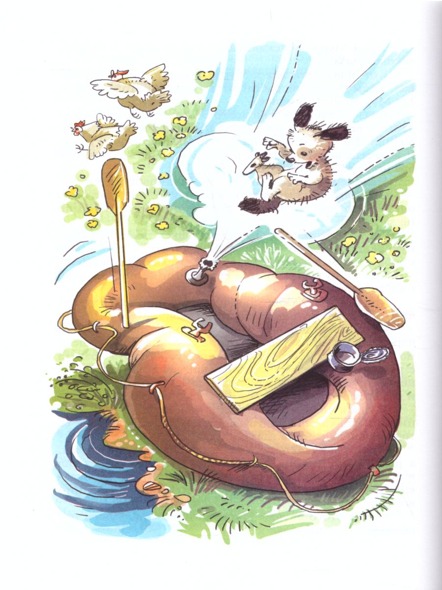 Обложка Внеклассное чтение 4 класс. Сборник, издательство Самовар | купить в книжном магазине Рослит