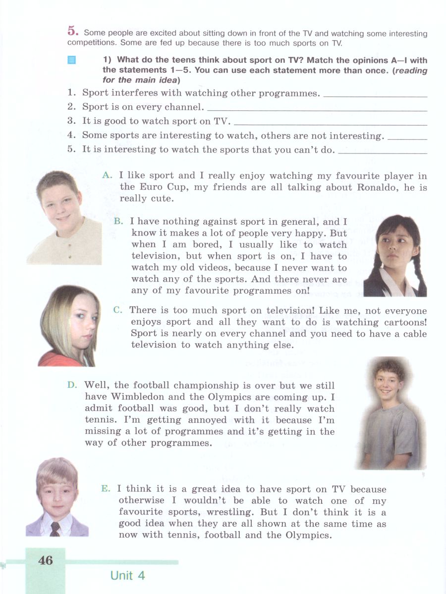 Обложка книги English 8: Reader. Английский язык 8 класс. Книга для чтения. ФГОС, Автор Кузовлев В.П. Лапа Н.М. Перегудова Э.Ш., издательство Просвещение | купить в книжном магазине Рослит