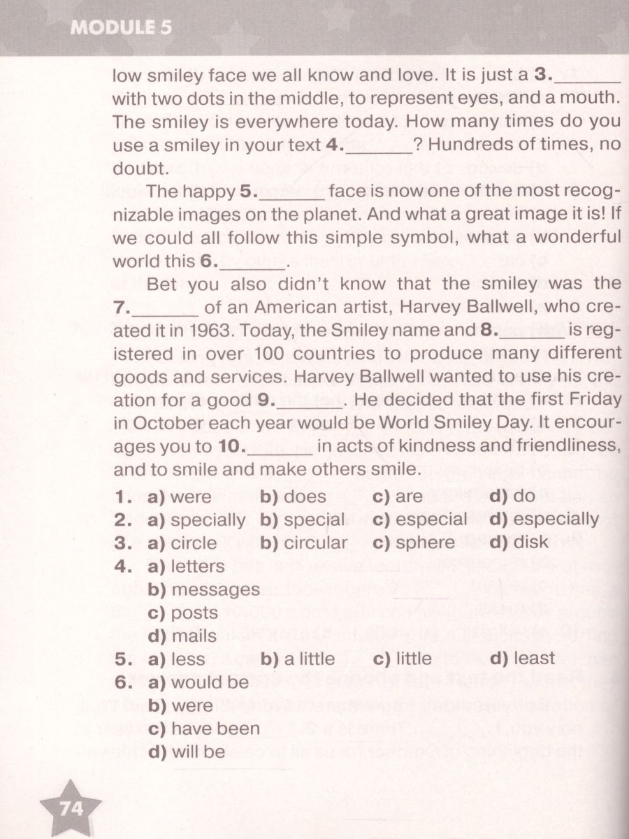 Обложка книги Английский язык 9 класс. Звездный английский Starlight. Тренировочные упражнения в формате ГИА, Автор Комиссаров К.В. Кирдяева О.И., издательство Просвещение | купить в книжном магазине Рослит