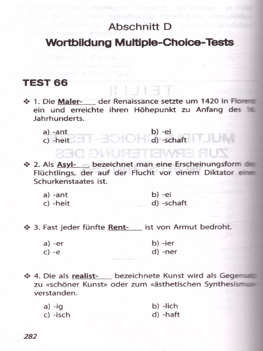 Обложка книги 2050 тестов по грамматике немецкого языка, Автор , издательство Хит-Книга                                          | купить в книжном магазине Рослит