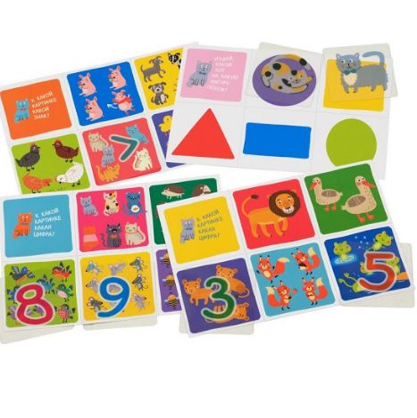 Обложка книги Пластиковое лото для малышей. Счёт и фигуры. Подбери число, Автор Куликова Е.Н., издательство Айрис | купить в книжном магазине Рослит