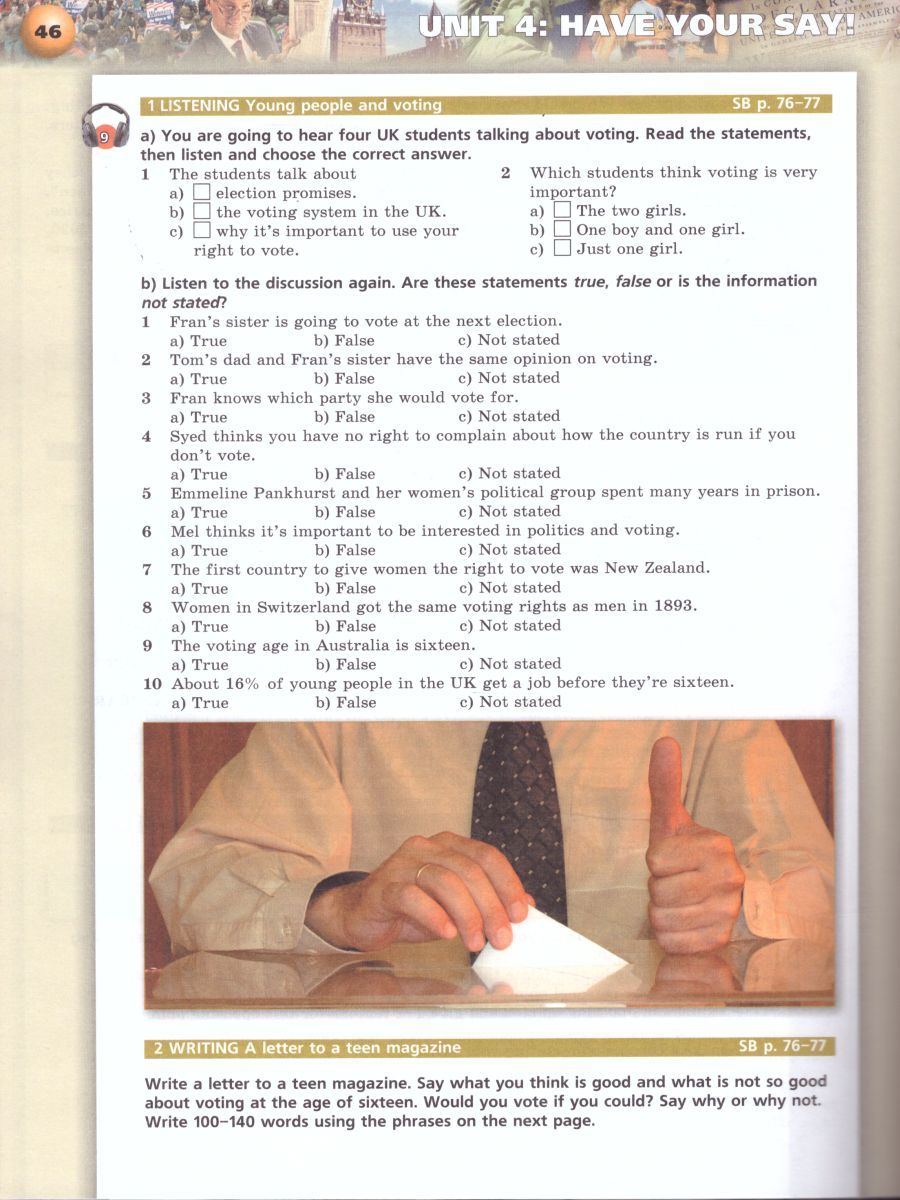 Обложка книги Английский язык 10 класс. Тетрадь-тренажёр. Базовый уровень. УМК "Сферы", Автор Алексеев А.А. Смирнова Е.Ю., издательство Просвещение | купить в книжном магазине Рослит