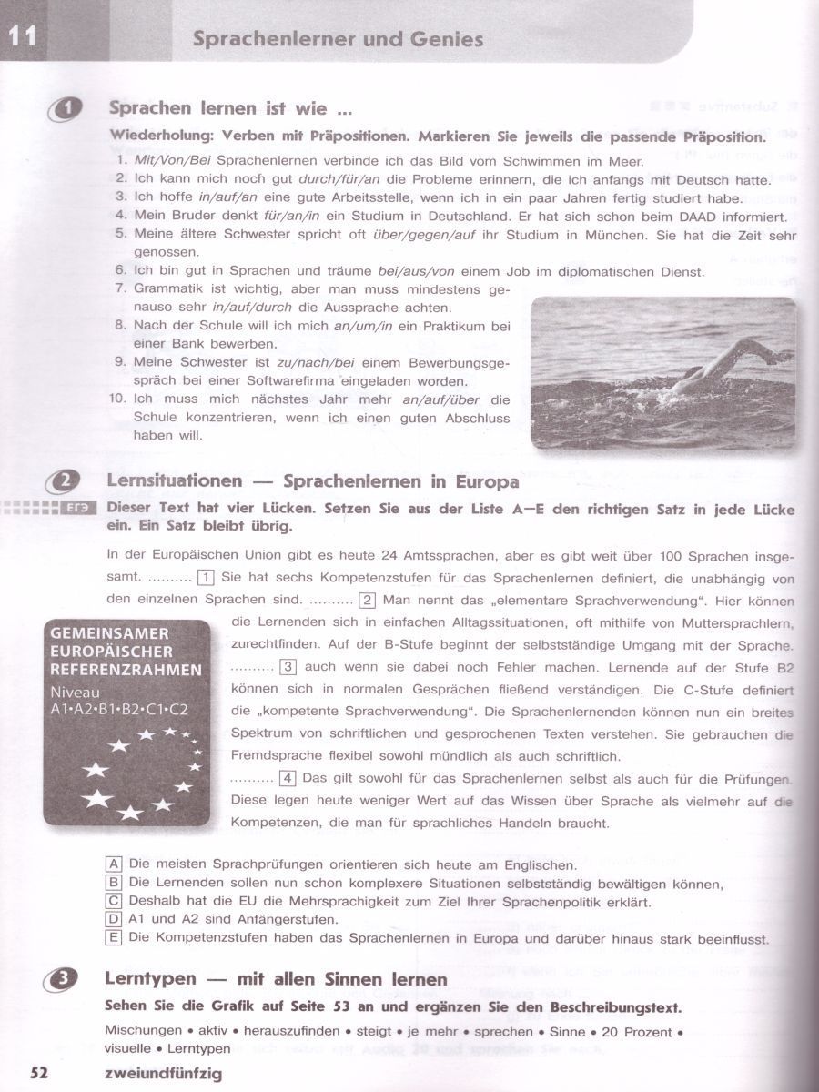 Обложка книги Немецкий язык 10 класс. Рабочая тетрадь. ФГОС, Автор Бажанов А.Е. Фурманова С.Л. Джин Ф., издательство Просвещение | купить в книжном магазине Рослит
