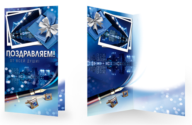 Обложка книги Открытка евроформата. Поздравляем! Без текста, Автор ЕФ-16519, издательство Сфера | купить в книжном магазине Рослит